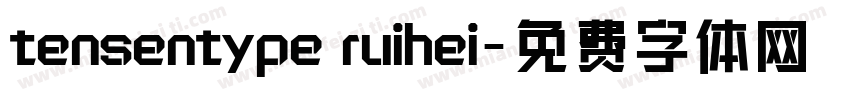 tensentype ruihei字体转换